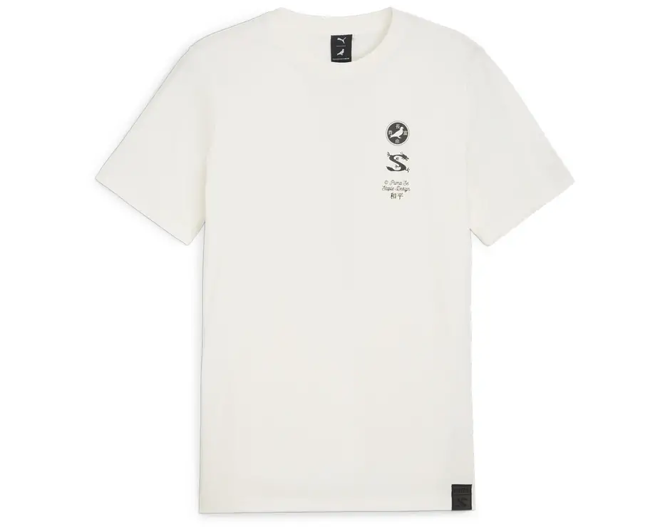 https://storage.alifshop.tj/media/images/alifshop/32193/muzhskaya-futbolka-puma-x-staple-graphic-tee-m-belyy-1741671354135.png