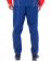 https://storage.alifshop.tj/media/images/alifshop/32218/muzhskie-shtany-rabex-football-l-siniy-1759207624164-xs.webp