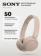 https://storage.alifshop.tj/media/images/alifshop/32239/besprovodnye-naushniki-sony-wh-ch520-bezhevyy-1756897899185-xs.webp