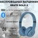 https://storage.alifshop.tj/media/images/alifshop/32484/besprovodnye-naushniki-beats-solo-4-siniy-1755684310170-xs.webp