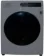 https://storage.alifshop.tj/media/images/alifshop/32630/stiralnaya-mashina-shivaki-wf80l2346g-8-kg-temno-seryy-1741841894608-xs.webp