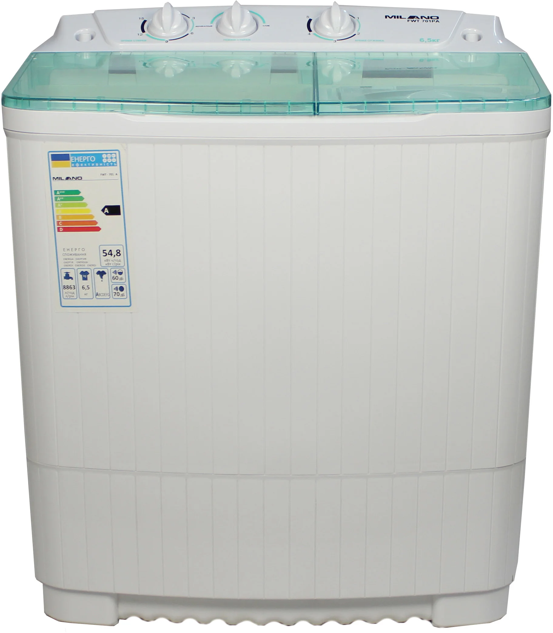 https://storage.alifshop.tj/media/images/alifshop/32670/poluavtomaticheskaya-stiralnaya-mashina-artel-te60-s-6-kg-belo-krasnyy-copy-1741844256173.png