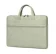 https://storage.alifshop.tj/media/images/alifshop/32932/sumka-dlya-noutbuka-pu-15-6-zelenyy-1741941050321-xs.webp