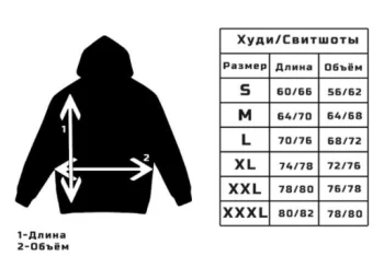 Худи PUMA OPEN ROAD Full-Zip Hoodie DK, серый