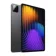 https://storage.alifshop.tj/media/images/alifshop/33189/planshet-xiaomi-pad-7-pro-12-512-gb-seryy-1742201907245-xs.webp