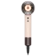 https://storage.alifshop.tj/media/images/alifshop/33272/fen-dyson-supersonic-hd16-1600vt-rozovoe-zoloto-1755839170703-xs.webp