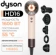 https://storage.alifshop.tj/media/images/alifshop/33272/fen-dyson-supersonic-hd16-1600vt-rozovoe-zoloto-1755839171984-xs.webp