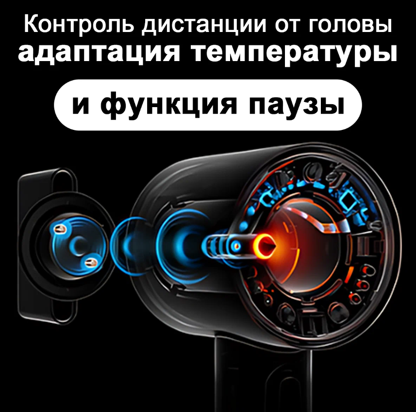 https://storage.alifshop.tj/media/images/alifshop/33272/fen-dyson-supersonic-hd16-1600vt-rozovoe-zoloto-1755839173679.png