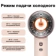 https://storage.alifshop.tj/media/images/alifshop/33272/fen-dyson-supersonic-hd16-1600vt-rozovoe-zoloto-1755839181783-xs.webp