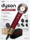https://storage.alifshop.tj/media/images/alifshop/33288/fen-dyson-supersonic-hd16-1600vt-krasnyy-1755839474310-xs.webp
