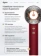 https://storage.alifshop.tj/media/images/alifshop/33288/fen-dyson-supersonic-hd16-1600vt-krasnyy-1755839476181-xs.webp