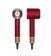 https://storage.alifshop.tj/media/images/alifshop/33288/fen-dyson-supersonic-hd16-1600vt-krasnyy-1755839484850-xs.webp