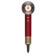 https://storage.alifshop.tj/media/images/alifshop/33288/fen-dyson-supersonic-hd16-1600vt-krasnyy-1755839485911-xs.webp