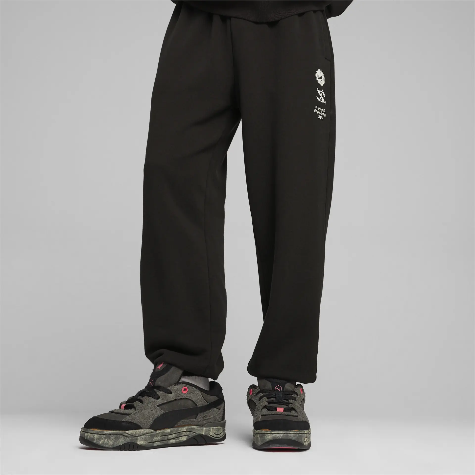 https://storage.alifshop.tj/media/images/alifshop/33426/muzhskie-sportivnye-shtany-puma-x-staple-sweatpants-tr-xl-chernyy-1742281129231.png