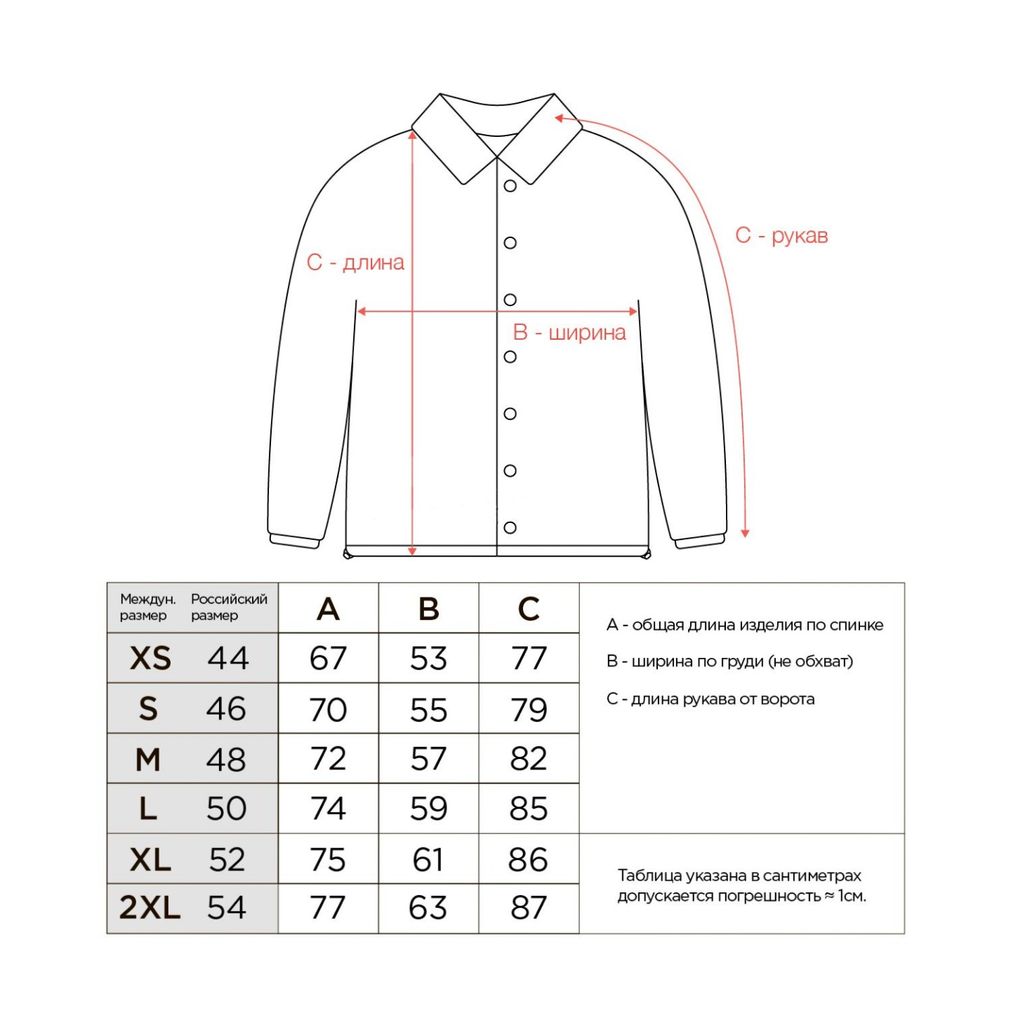 https://storage.alifshop.tj/media/images/alifshop/33671/vetrovka-puma-fit-woven-fashion-jacket-chernyy-1742366142525.png