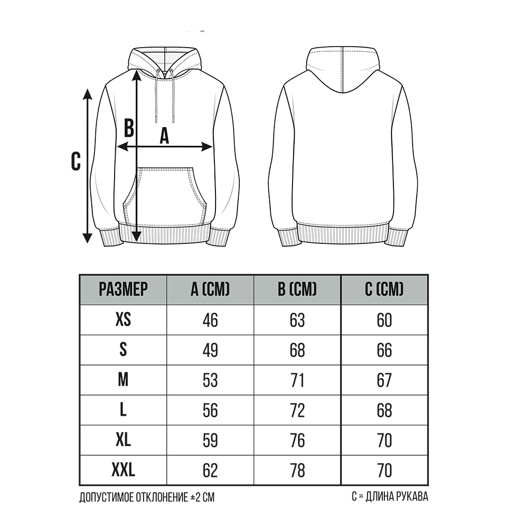 https://storage.alifshop.tj/media/images/alifshop/33752/hudi-puma-ess-logo-full-zip-hoodie-fl-belyy-1742368347695.png