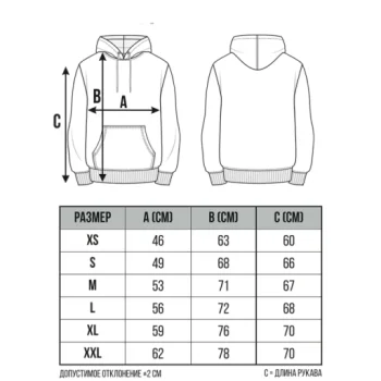 Худи PUMA BETTER ESSENTIALS Hoodie TR, чёрный