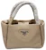 https://storage.alifshop.tj/media/images/alifshop/33826/sumka-tout-prada-replika-bronzovyy-1742373614471-xs.webp