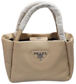https://storage.alifshop.tj/media/images/alifshop/33826/sumka-tout-prada-replika-bronzovyy-1742373614471.png