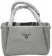 https://storage.alifshop.tj/media/images/alifshop/33827/sumka-tout-prada-replika-seryy-1742373666826-xs.webp