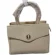 https://storage.alifshop.tj/media/images/alifshop/33844/sumka-zhenskaya-8290-bezhevyy-1742375440118-xs.webp