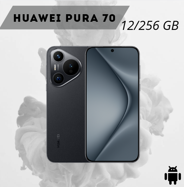 Купить Huawei Pura 70 12/256 GB, чёрный — Alif Shop