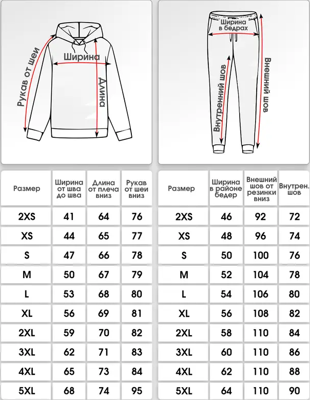 https://storage.alifshop.tj/media/images/alifshop/34077/sportivnyy-kostyum-tff-tjk-3015-krasno-belo-zelenyy-1743144833735.png
