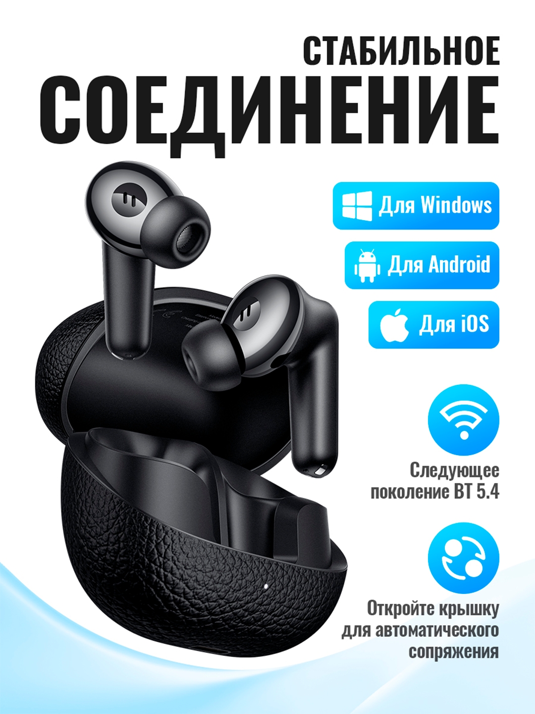 https://storage.alifshop.tj/media/images/alifshop/34120/besprovodnye-naushniki-hoco-eq23-plus-anc-enc-chernyy-1755839147733.jpg