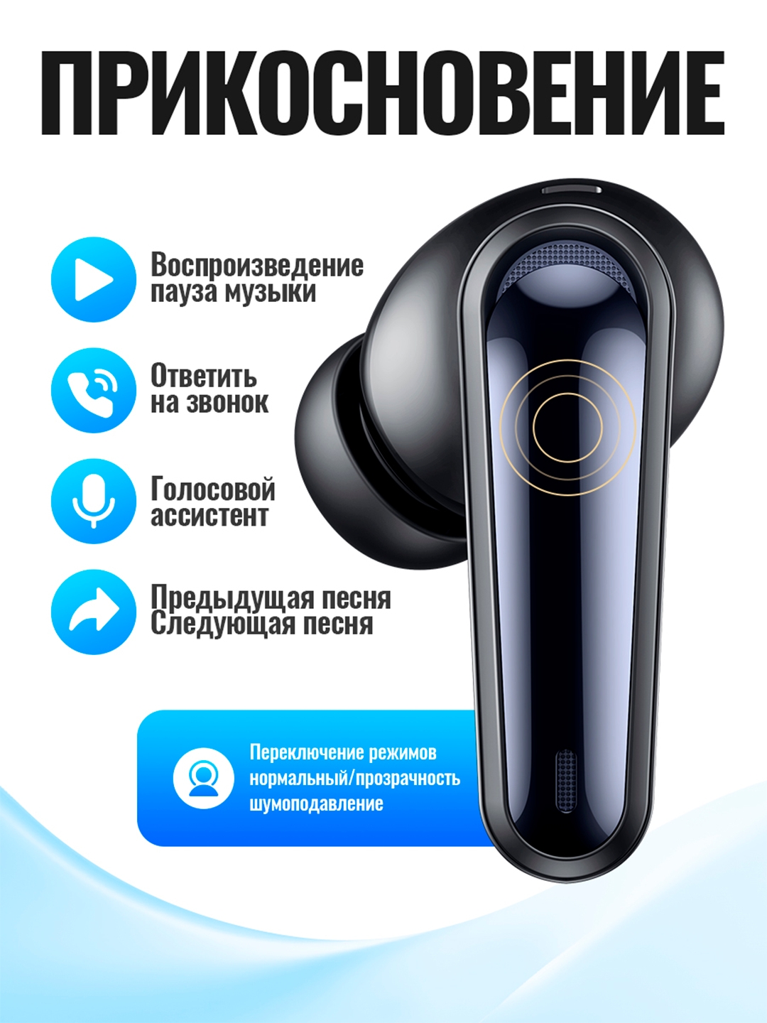 https://storage.alifshop.tj/media/images/alifshop/34120/besprovodnye-naushniki-hoco-eq23-plus-anc-enc-chernyy-1755839149713.jpg