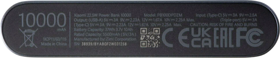 https://storage.alifshop.tj/media/images/alifshop/34140/vneshniy-akkumulyator-xiaomi-mi-power-bank-10000-mah-22-5w-chernyy-1758519099325.png