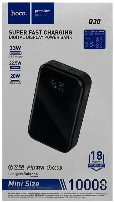 https://storage.alifshop.tj/media/images/alifshop/34141/vneshniy-akkumulyator-hoco-q30-10000mah-chernyy-1758519214054.png