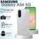 https://storage.alifshop.tj/media/images/alifshop/34173/samsung-galaxy-a56-5g-8-256-gb-svetlo-seryy-1755062940873-xs.webp