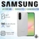 https://storage.alifshop.tj/media/images/alifshop/34178/samsung-galaxy-a56-5g-6-128-gb-svetlo-seryy-1755062830972-xs.webp