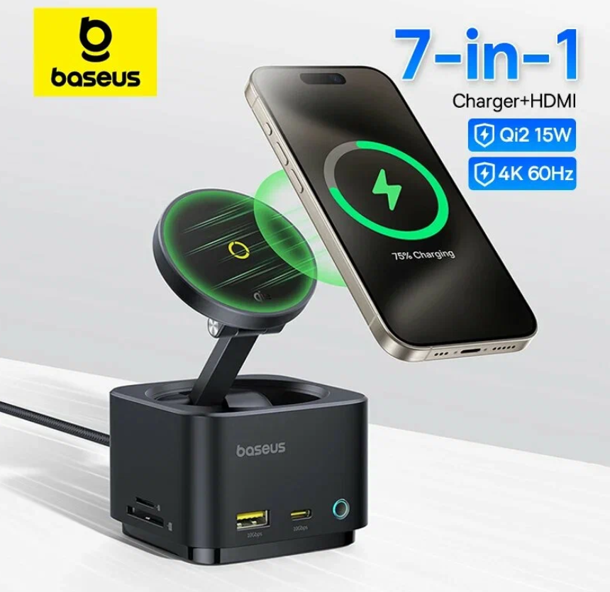 https://storage.alifshop.tj/media/images/alifshop/34216/avtomobilnyy-derzhatel-baseus-magpro-2-7in1-s-usb-koncentratorom-chernyy-1758715386786.png