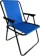 https://storage.alifshop.tj/media/images/alifshop/34275/detskiy-stul-exent-dlya-piknika-siniy-1743594467861-xs.webp