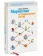 https://storage.alifshop.tj/media/images/alifshop/34295/marketing-v-socialnyh-setyah-1743656071248-xs.webp