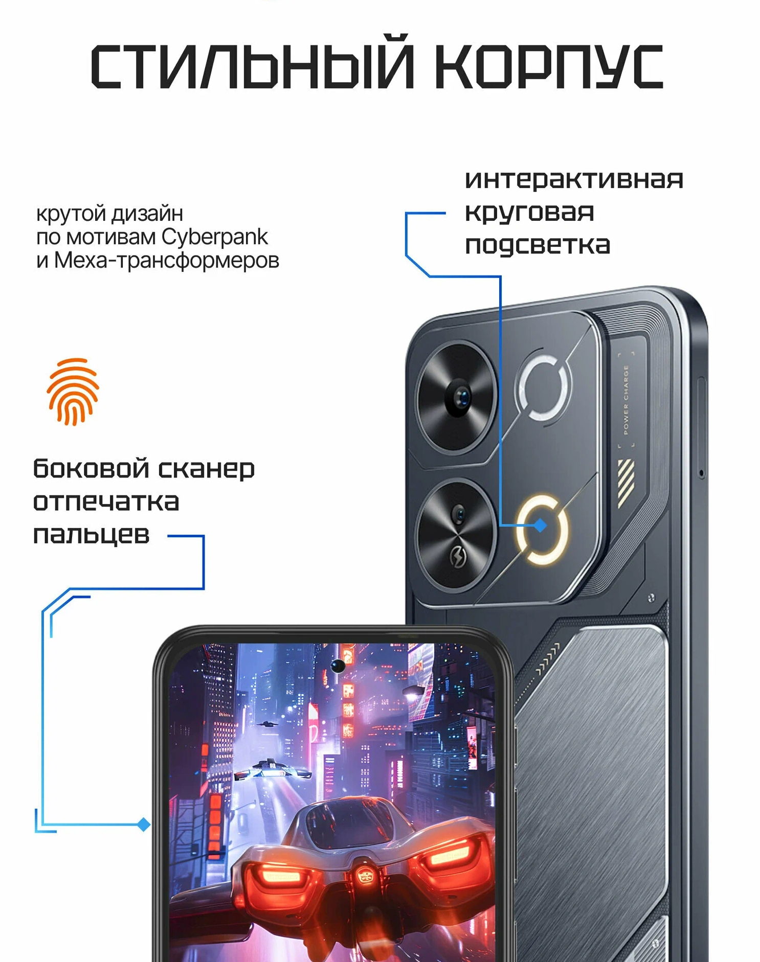 https://storage.alifshop.tj/media/images/alifshop/34308/itel-p65-p671ln-4-128-gb-chernyy-1754385845672.png