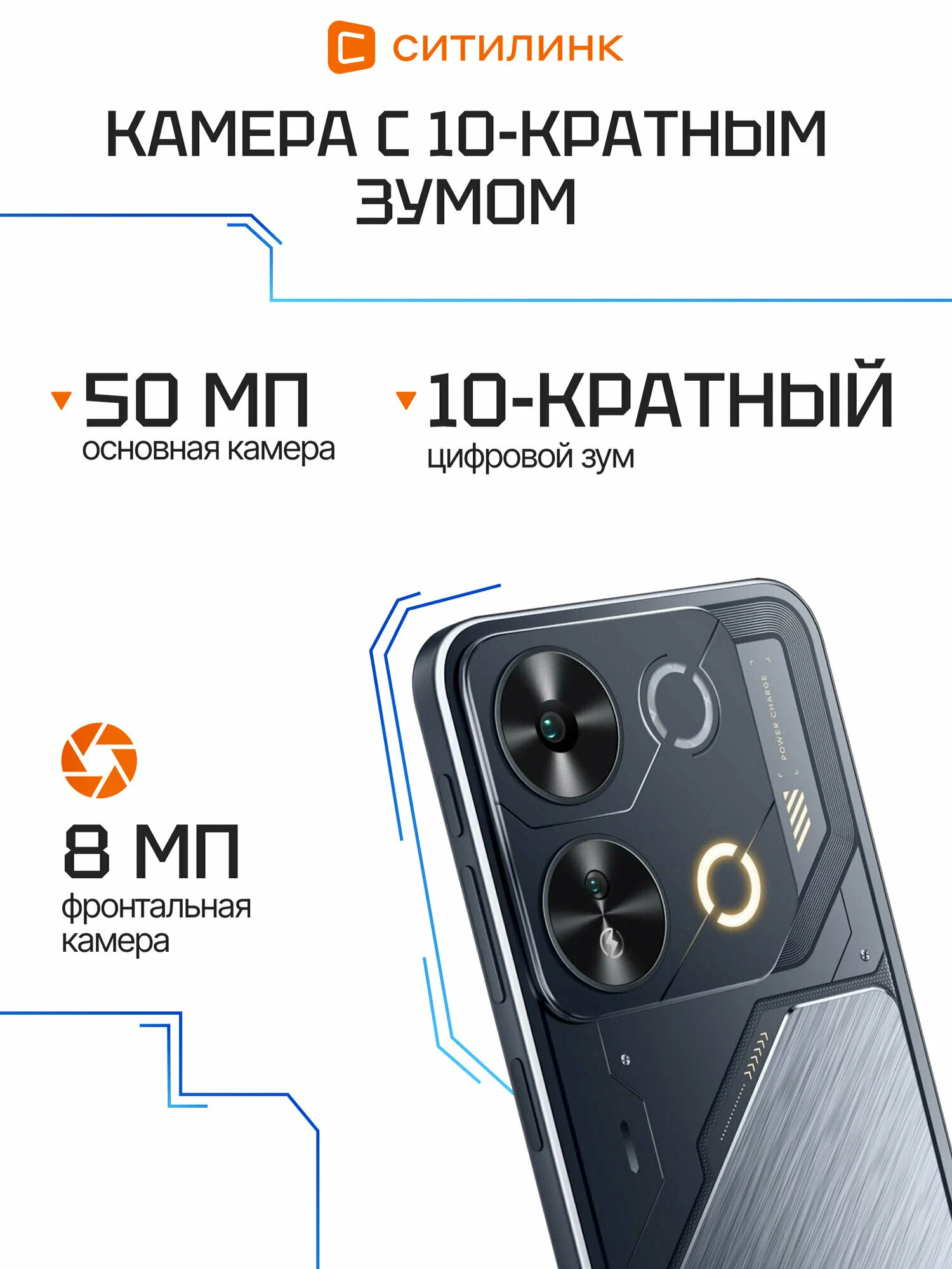 https://storage.alifshop.tj/media/images/alifshop/34308/itel-p65-p671ln-4-128-gb-chernyy-1754385855239.png