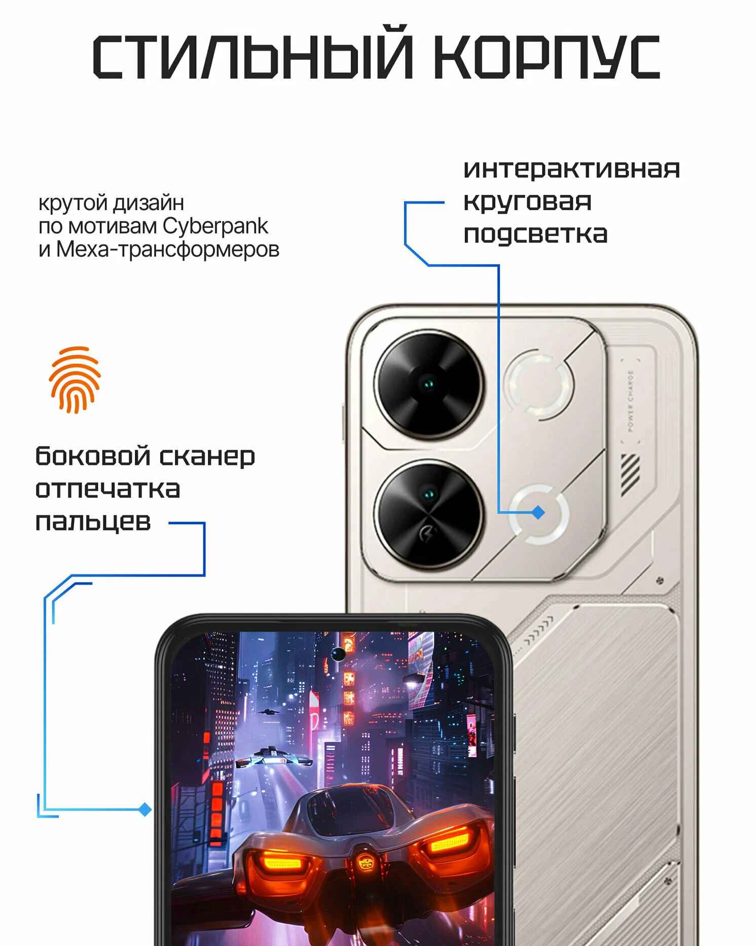 https://storage.alifshop.tj/media/images/alifshop/34316/itel-p65-p671ln-4-128-gb-titanovyy-1754385241708.png