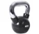 https://storage.alifshop.tj/media/images/alifshop/34319/girya-4-kg-chernyy-1743665609547-xs.webp