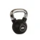 https://storage.alifshop.tj/media/images/alifshop/34323/girya-6-kg-chernyy-1743665719197-xs.webp
