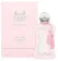 https://storage.alifshop.tj/media/images/alifshop/34341/parfyumernaya-voda-parfums-de-marly-delina-75-ml-copy-1743677956423-xs.webp