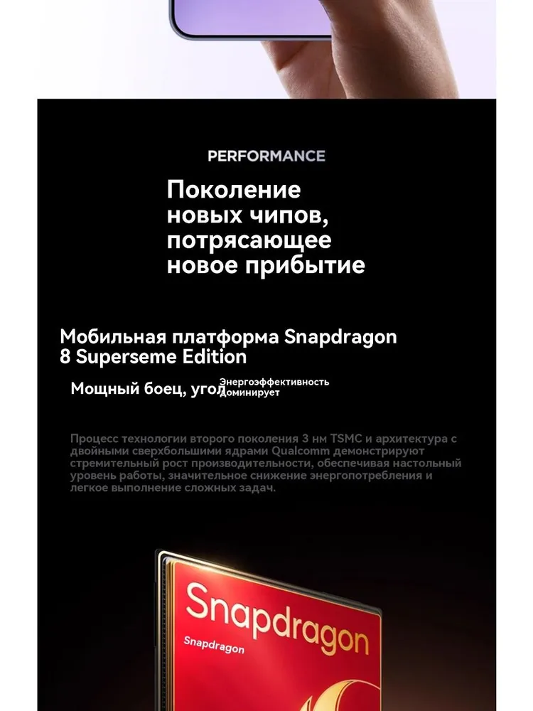 https://storage.alifshop.tj/media/images/alifshop/34376/xiaomi-15-12-512-gb-chernyy-1754292553455.png