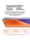 https://storage.alifshop.tj/media/images/alifshop/34379/xiaomi-15-12-512-gb-belyy-1754291871459-xs.webp