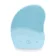 https://storage.alifshop.tj/media/images/alifshop/34384/shchetka-massazher-dlya-lica-siniy-1743759750016-xs.webp