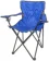 https://storage.alifshop.tj/media/images/alifshop/34386/stul-skladnoe-dlya-kempinga-siniy-1743757917397-xs.webp