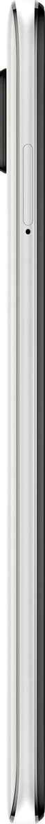 https://storage.alifshop.tj/media/images/alifshop/344/xiaomi-redmi-note-9s-4-64-gb-belyy-1682916218530.png