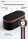 https://storage.alifshop.tj/media/images/alifshop/34512/fen-dyson-supersonic-nural-hd16-1600-vt-slivovyy-1755848343508-xs.webp