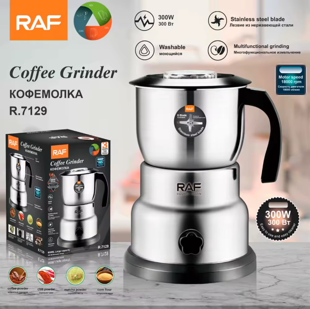 https://storage.alifshop.tj/media/images/alifshop/34556/kofemolka-raf-r-7129-300w-stalnoy-1767070121644.png