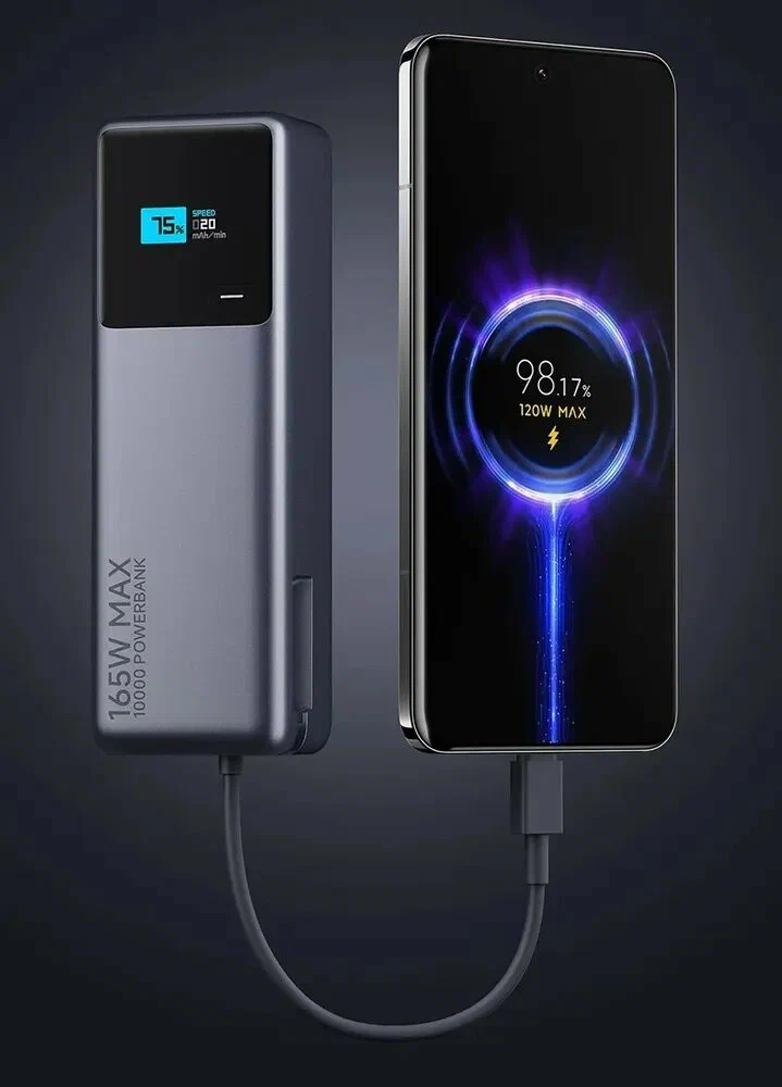https://storage.alifshop.tj/media/images/alifshop/34587/vneshniy-akkumulyator-xiaomi-165w-max-10000-power-bank-pb1165mi-5500mah-seryy-1758520862303.png